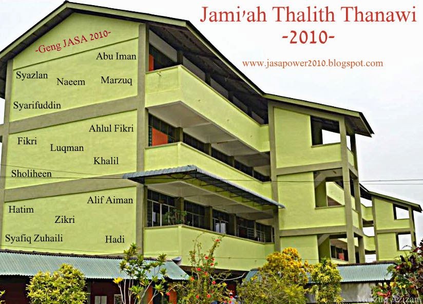 Jami'ah Thalith Thanawi 2010