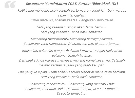 Makna Lagu Ost Ending Kamen Rider Black RX