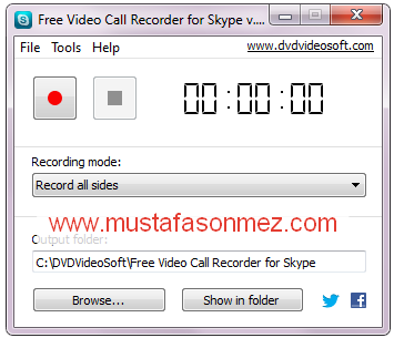 can you record a skype video call