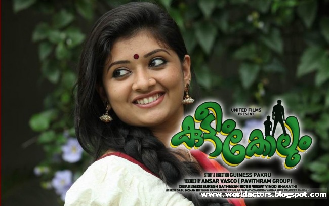 Malayalam Old Movie Songs For Download Malayalam Old Movie Songs For Download