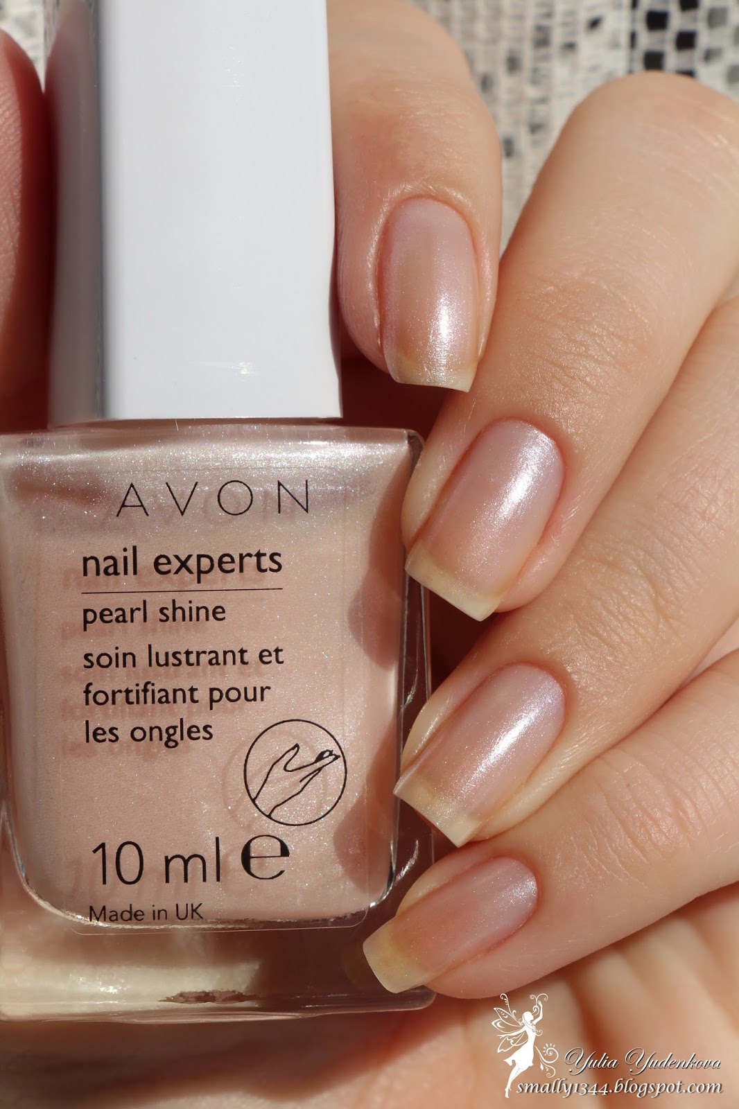 Smally's Nail Blog Укрепляющее средство для ногтей Avon "Сияние