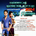MARATHI SPECIALICIOUS 2014 EXCLUSIVE NONSTOP REMIX - DJ ASIF