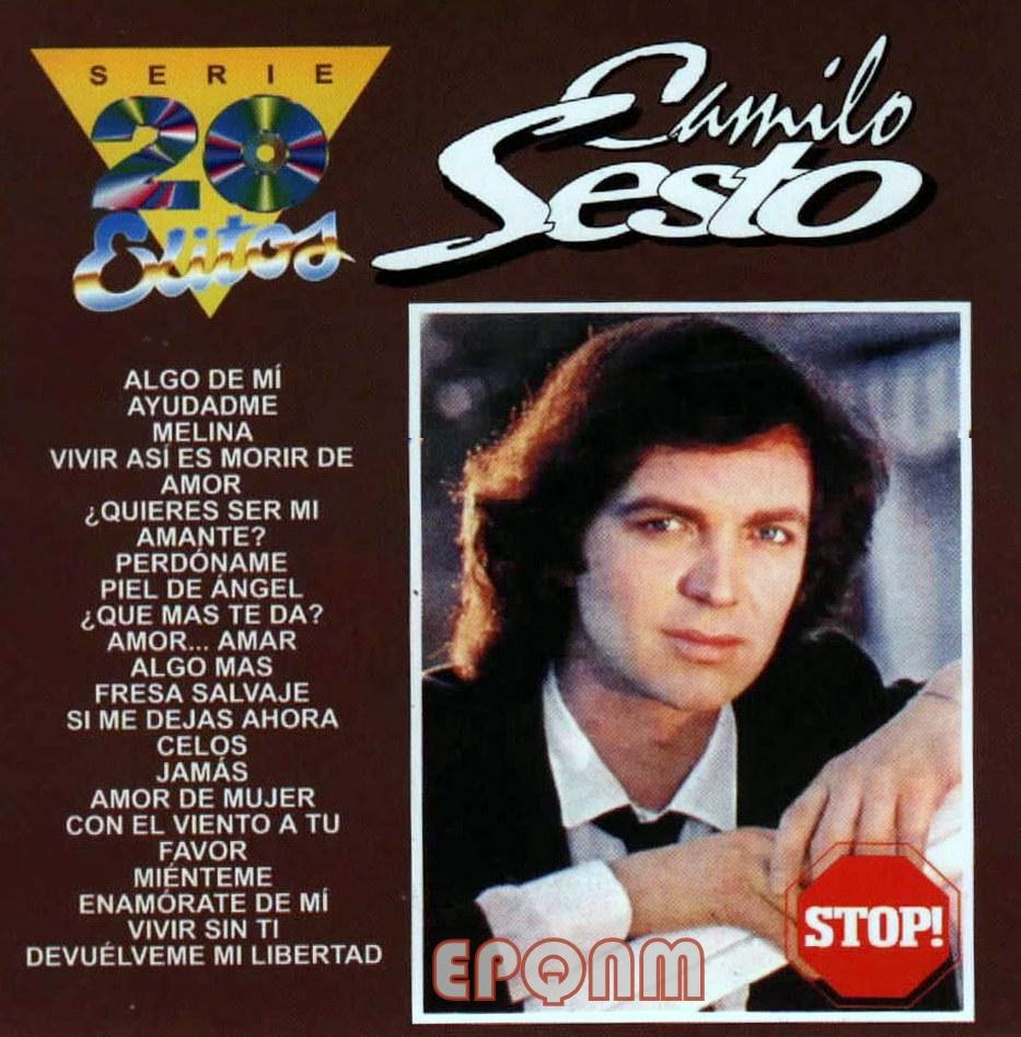 El Pasado que no Murió Camilo Sesto Serie 20 Éxitos (1995)