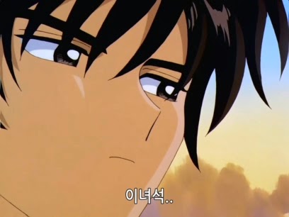 [카드캡터체리] 체리를 향한 샤오랑의 감정변화 | 인스티즈