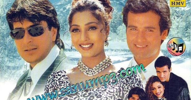 Siva Thandavam Songs Free Download Doregama