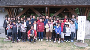 障がい児者の地域活動を支援するチャレンジの会 12