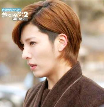 Happiness Is Not Equal For Everyone No Min Woo Park Ki Woong Full House Take 2 Still Cuts Full house take 2 (korean drama); happiness is not equal for everyone blogger