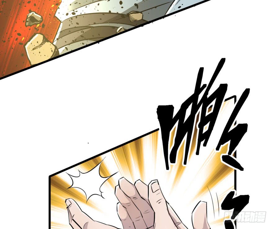 Thú Nhân Chapter 27 - AB Truyện