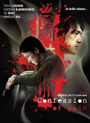 Kim_Thành_Vũ - Thương Thành - Confession Of Pain (2006) Vietsub Confession+Of+Pain+(2006)_PhimVang.Org