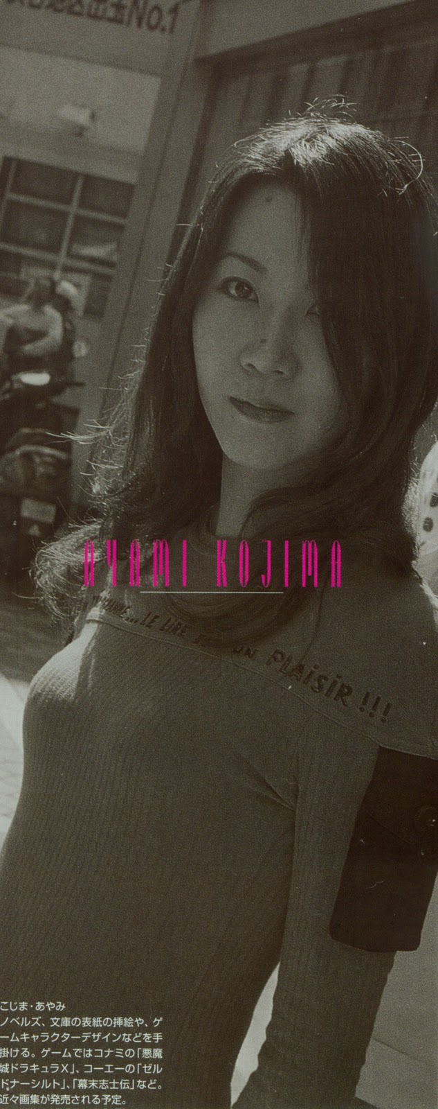 Watch Buffy the Vampire Slayer S03E04 streaming season