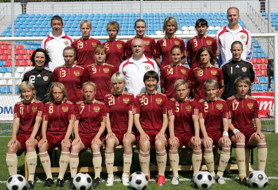 Seleção russa de futebol para torneio internacional