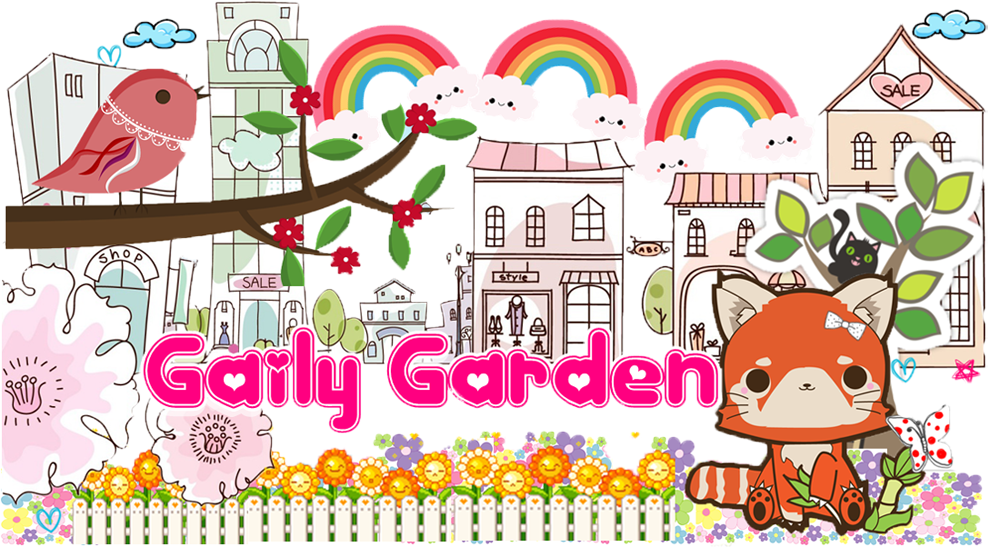 mygailygarden