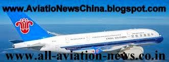  Best Aviation News China