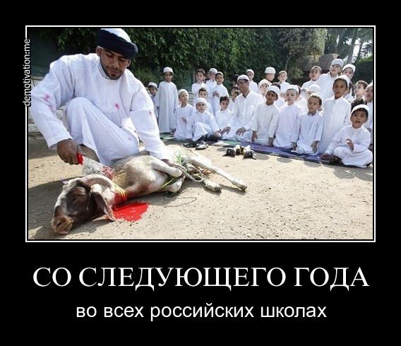 Тиро Сарацин Германия Самоликвидация