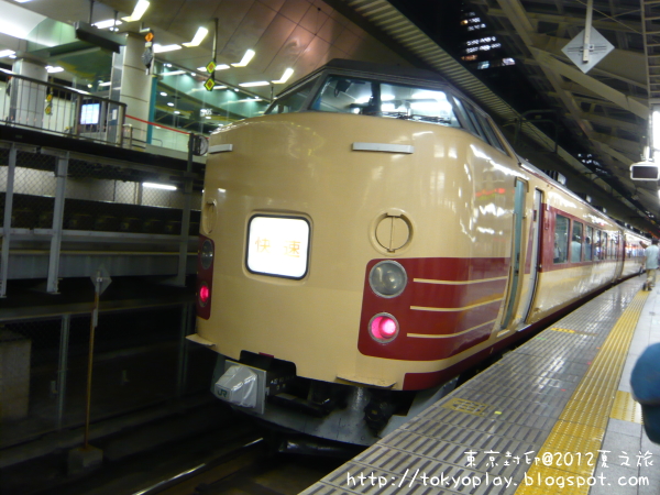 東京封印 Moonlight Nagara東京到大垣夜行列車初體驗