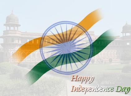 Download Free Independence day Wallpaper