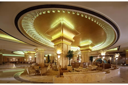 Lounge, Emirate Palace