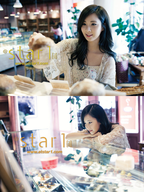 [PHOTOSHOOT] SNSD's Seohyun and her charming photos from "@Star1 [il]" Magazine Snsd+seohyun+star+1+magazine+(3)