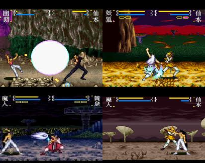 GameSkay: Yu Yu Hakusho Final SNES