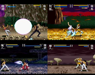 GameSkay: Yu Yu Hakusho Final SNES