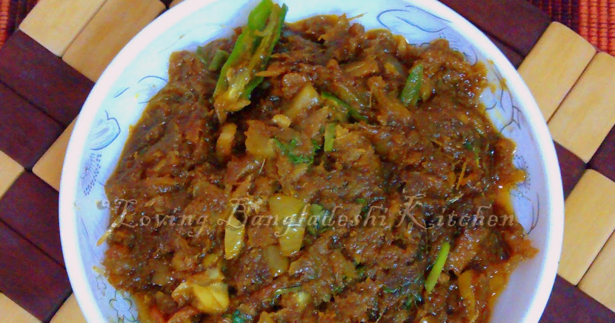 Loving Bangladeshi Kitchen(রান্নাঘর): Fish Dishes