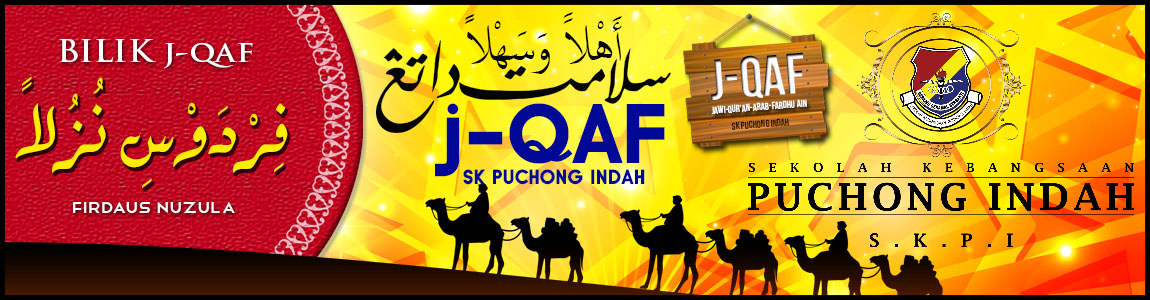 j-QAF SK Puchong Indah