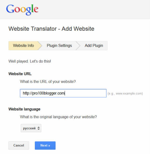 Download Google Translator Gadget For Windows 7 freeenglish