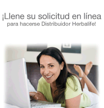 Llene su solicitud en línea