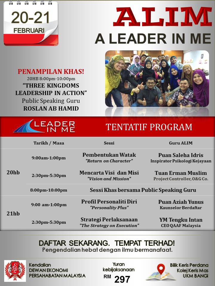 A LEADER IN ME