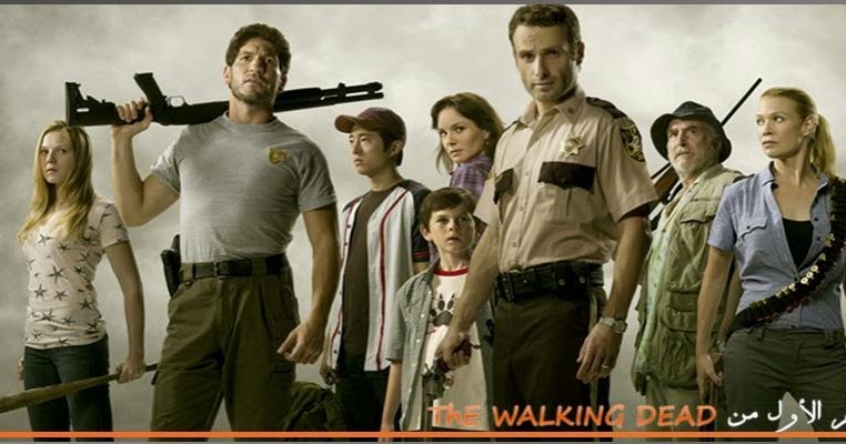 مسلسلات وافلام تحميل مسلسل The Walking Dead الموسم الاول كامل مترجم