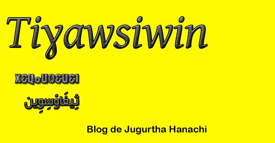 Tighawsiwin