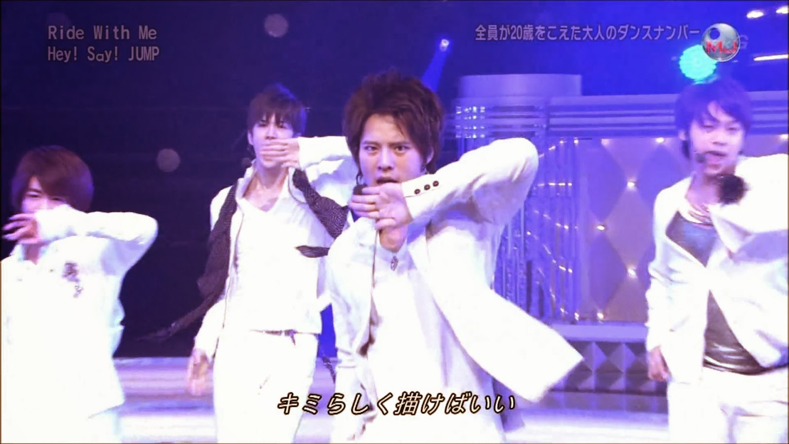 Aika desu! Hey! Say! JUMP 'Ride With Me' performance on Music Japan