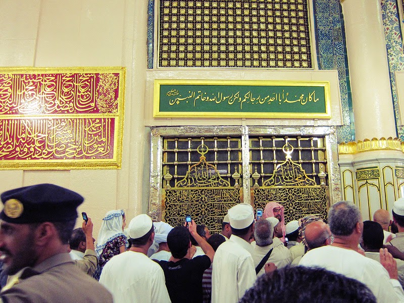 10 Keutamaan Berziarah Ke Makam Rasulullah Saw Dalwa Dakwah