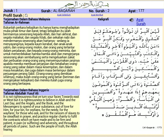 Tips menghidupkan Ramadhan Tips Ramadhan, Bab Puasa, Ihya' Ramadhan, Panduan Puasa, Tips menghidupkan Ramadhan, sewaktu rehat, membaca Al-Quran, menghidupkan Ramadhan, ibu bapa, ibu bapa yang berjaya mendidik anak, menjadi insan soleh, program Ihyak Ramadhan, SRA Al-Akram,
