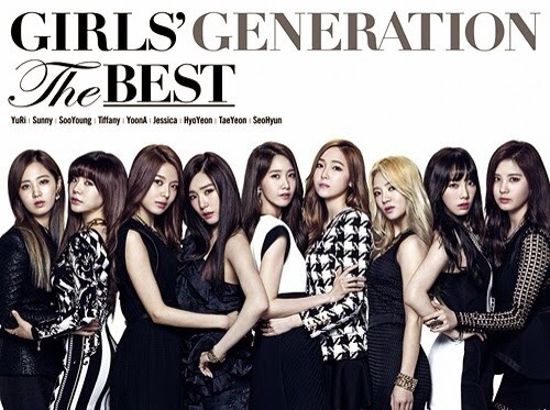 Girls Generation SNSD Complete Discography 320