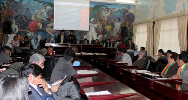 UNIVERSIDAD MAYOR DE SAN ANDRES LA PAZ BOLIVIA universidad mayor de san andres la paz bolivia: