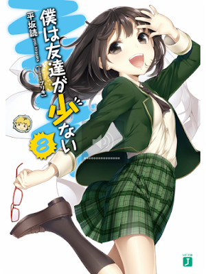 Boku wa Tomodachi ga Sukunai [30/30][274 MB][Manga]