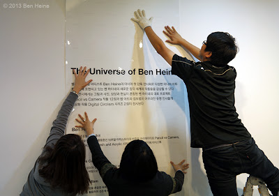 The Universe of Ben Heine - Hyehwa Art Center - South Korea - Art Show