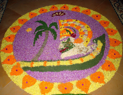 Latest Onam Pookalam Photos and Pictures for Onam Festival