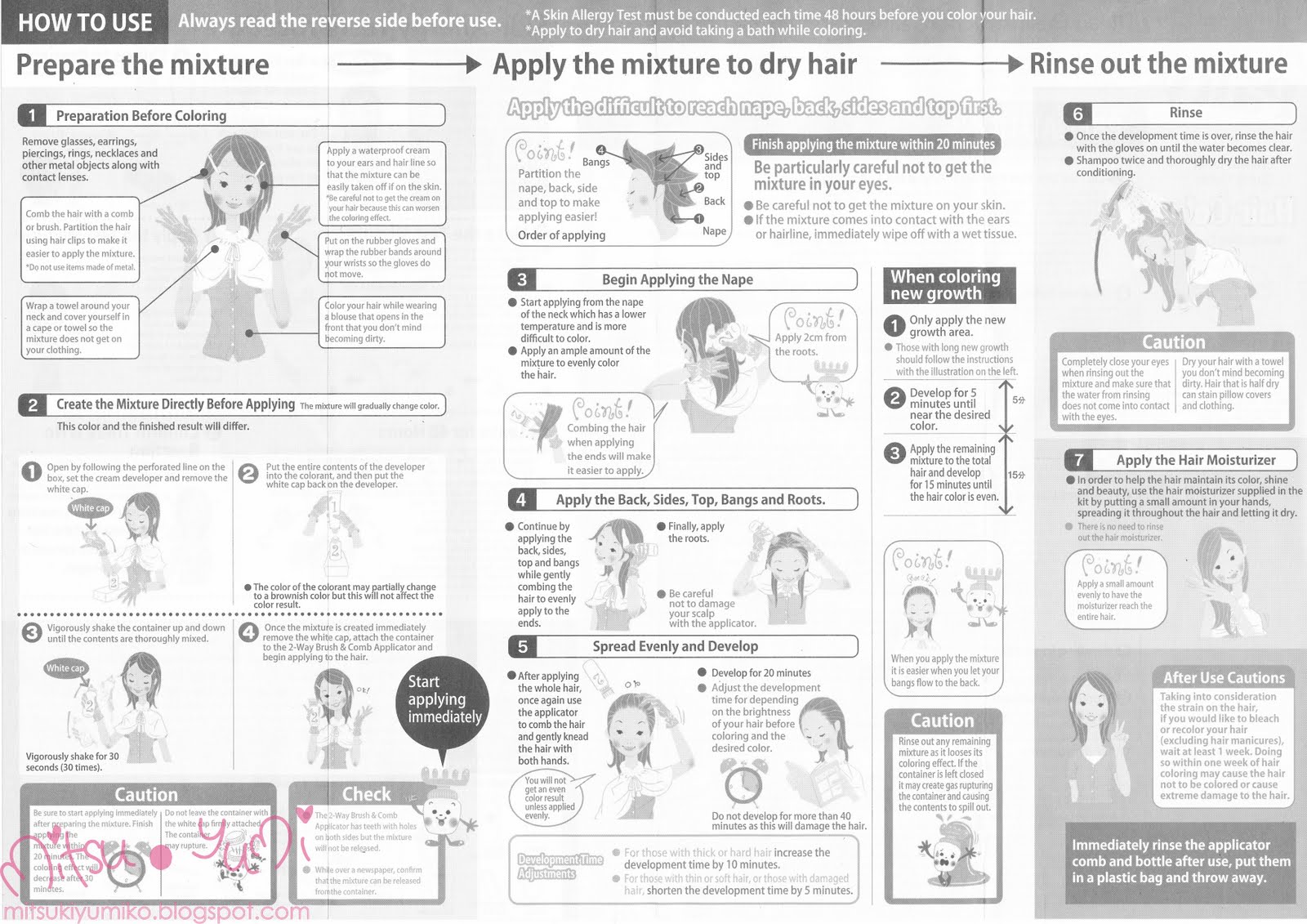 palty english hair dye instruction! mitsuki & yumiko