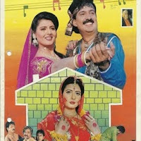 Raja Gopichand 2 720p Download Movies