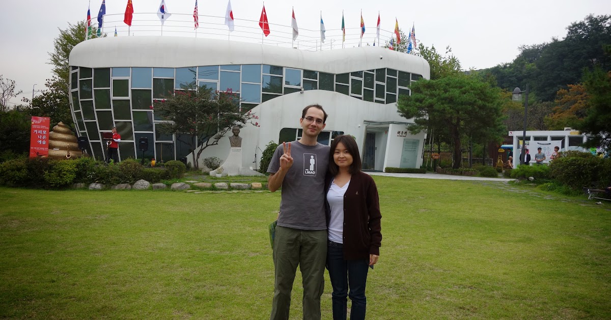 G'Day Korea Suwon Toilet Museum, South Korea