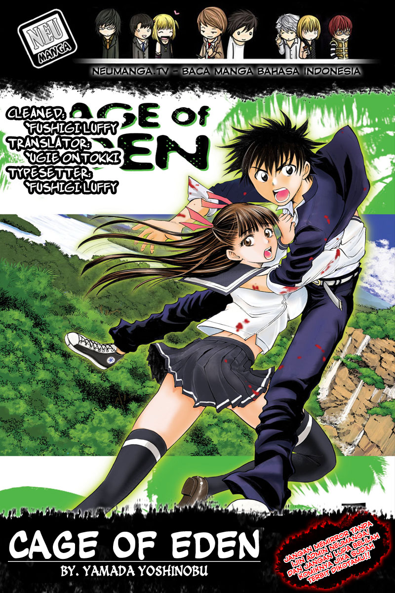 Cage of Eden - 133 000 COE Cage of Eden 133