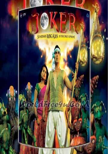 Poster Of Joker (2012) Hindi Movie Theatrical Trailer Free Download Watch Online At worldfree4u.com