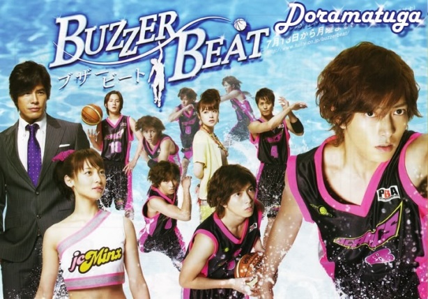 Drama Review: Buzzer Beat: Gakeppuchi no Hero (Fuji TV, 2009)