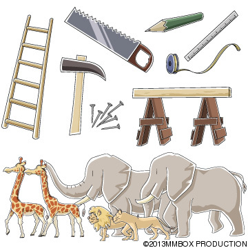 Tools and animals of Noah's ark
