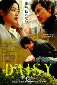 Daisy 2006 Korean Movie Download