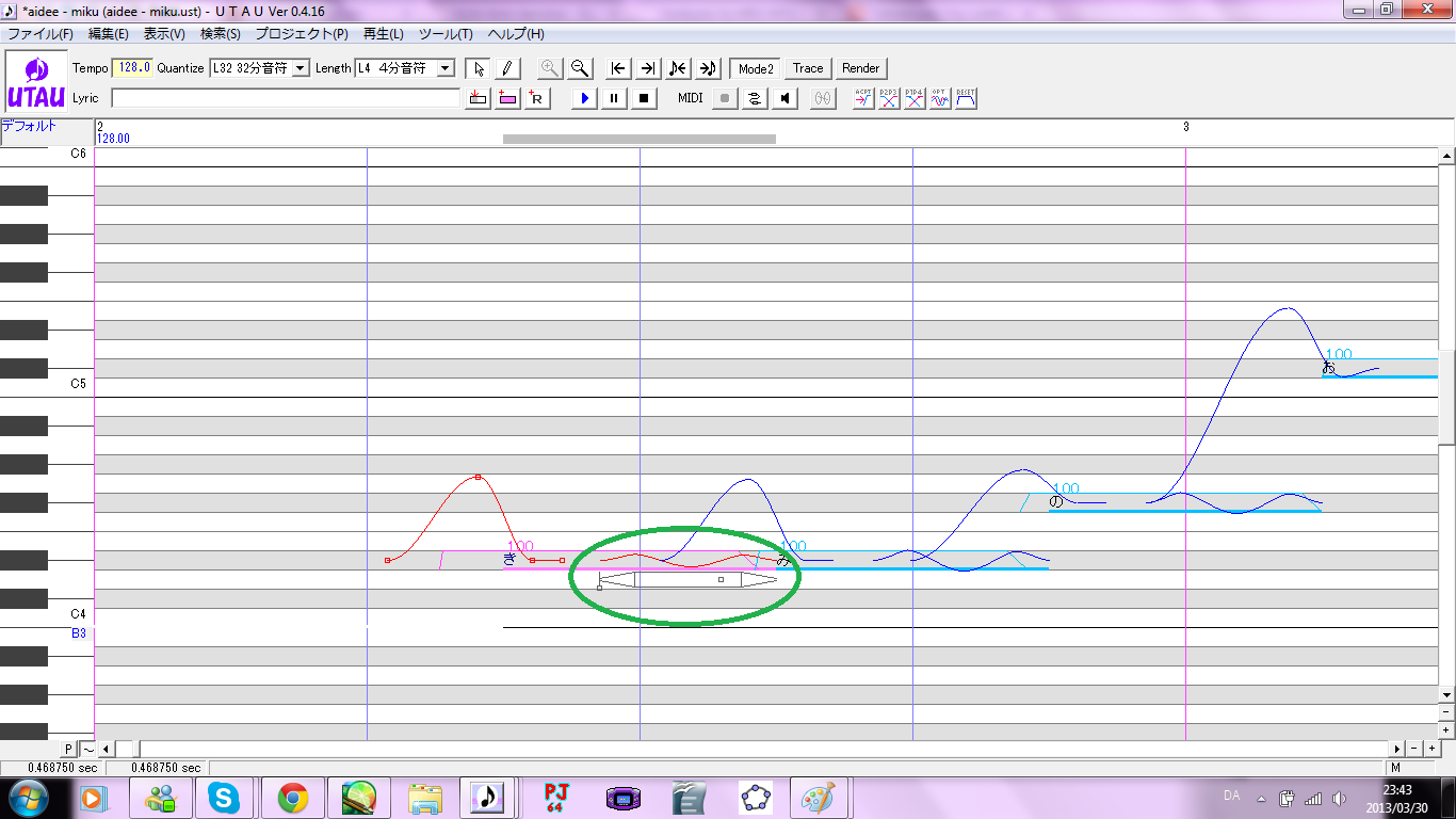 Tsukiloid UTAU and pitchbends. How do they work, and how do we do it?