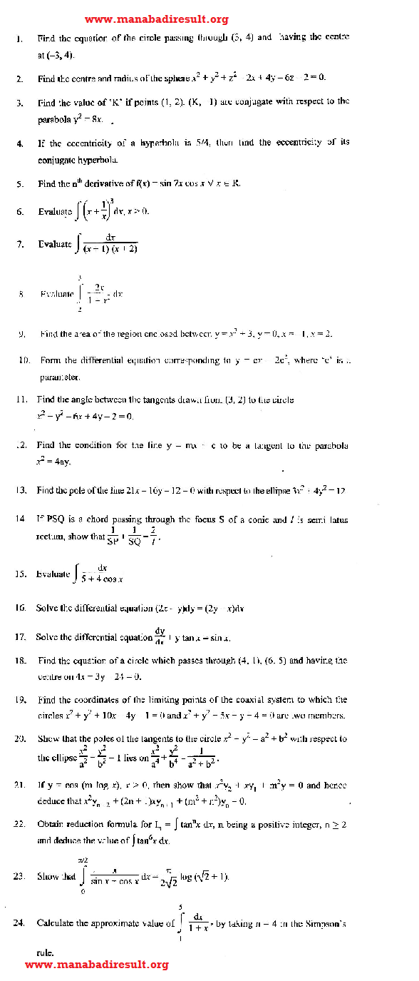 board of intermediate 2nd year previous question papers board of intermediate 2nd year previous question papers