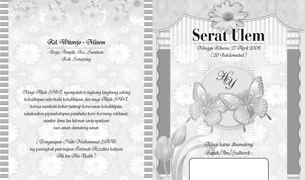 Undangan Satu Warna_ Solusi Cetak Undangan Souvenir Termurah Disolo Ahsancomp Design Gratis Undangan Satu Warna_ Solusi Cetak Undangan Souvenir Termurah Disolo Ahsancomp Design Gratis